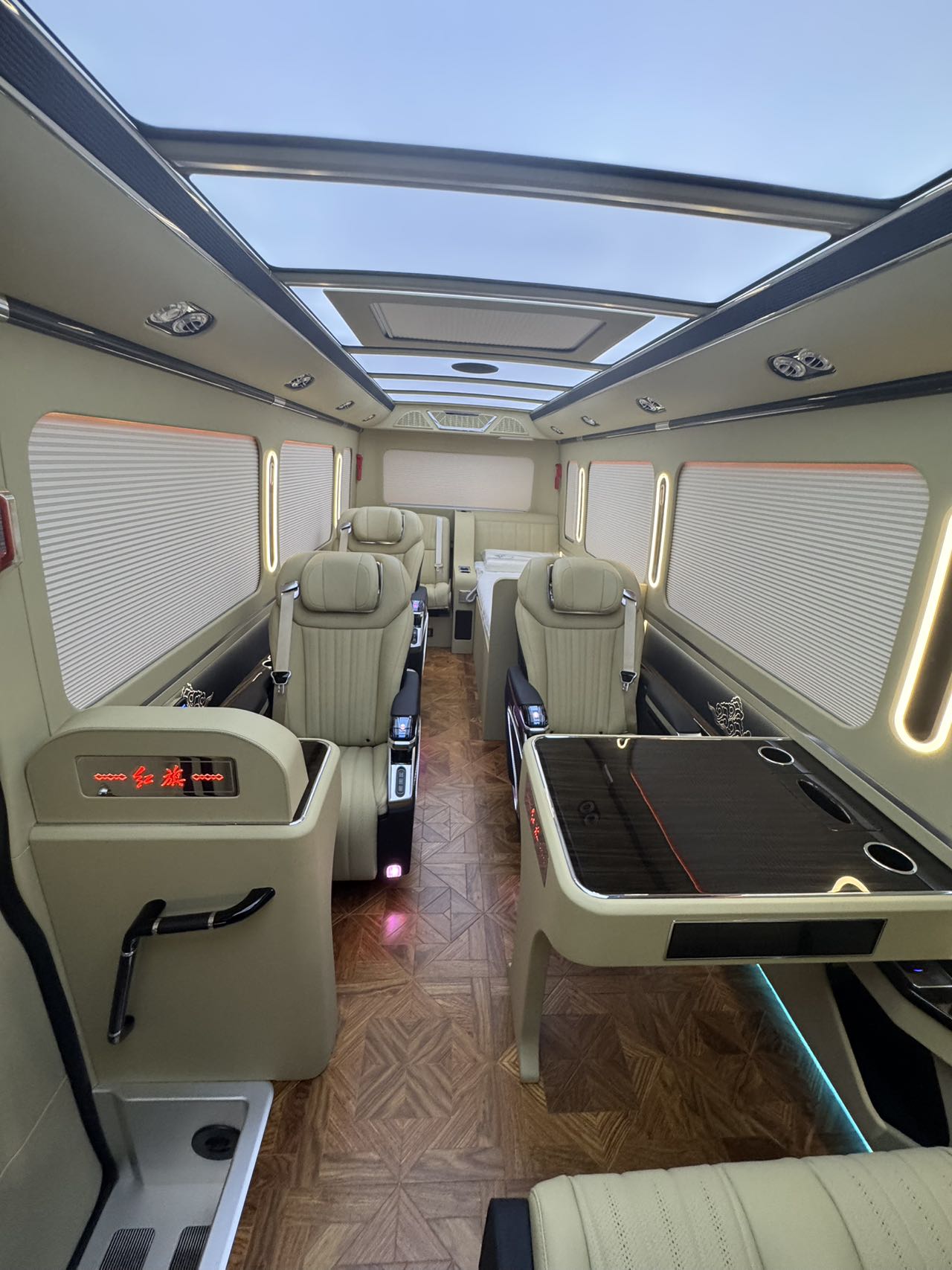 Private touring suite